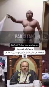Pakistani Deputy Speaker Of Sindh Anthony Naveed – Leaked xxx Video