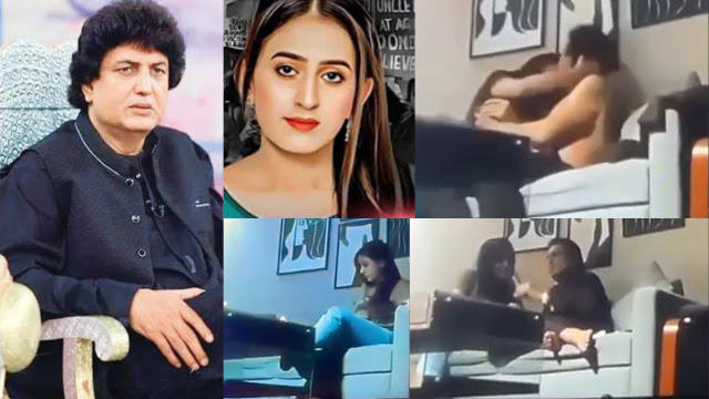 Khalil-ur-Rehman Qamar And Aamna Arooj Leaked Video